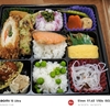 行楽彩り弁当＋トルティーヤ（牛肉ごぼう＆タコス風）