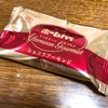 和菓子は美しい。