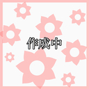 だらずばいやー