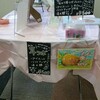 イベント出店～耳つぼジュエリー屋さん～