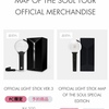 BTS MOTSグッズ販売！！