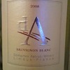 dA SAUVIGNON BLANC 2008