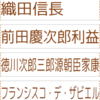 親要素の幅に合わせて文字幅を自動調整するディレクティブをAngularで作る