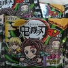 鬼滅の刃ビックリマンチョコ