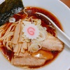 江坂にオープン！貝出汁香る上品な醤油スープが絶品！！大阪 江坂「注文の多いラーメン屋」