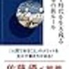 コンピュータサイエンスの新作