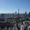 東京タワーアクセス！東京駅から電車JR・地下鉄の乗り換えやおすすめ