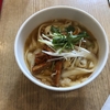 唐朝刀削麺　西新宿