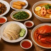 シンガポールにしかない食べ物とは？現地だけで味わえるローカルフードを徹底解説