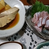 「おいしい」料理にあって「まずい」料理に無いものとは？