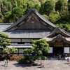 【栃木県・日光市】日光旅行記〔９〕東武ワールドスクウェアで世界を観光⑦日本ゾーンⅠ