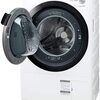 一人暮らしの部屋でも設置できて静音と評価 シャープ ドラム式 洗濯乾燥機  2020年モデル ES-S7E-WL