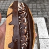 魔女の宅急便？　パン屋キキ