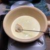 チーズフォンデュ