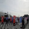 東京ラーメンショー2012