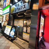 サイクリング