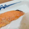 601【シャケには醤油、日本の心】吉野家を毎日喰らいます