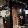 奥さんの誕生日