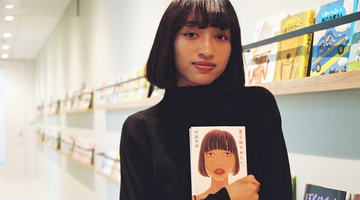 変な奴は、やっぱりやめられない。過去といまに向き合い、伊藤亜和が見つけた「自分」