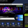 【遊戯王マスターデュエル】フュージョンxエクシーズフェスティバル開催【イベント限定レギュレーション】