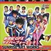 SUNRISE ART WORKS 新世紀GPXサイバーフォーミュラ SAGA・SIN OVAシリーズを持っている人に  大至急読んで欲しい記事