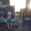 NANA MIZUKI LIVE UNION 2012 NAGOYA I