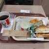 久々のケンタッキー