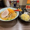青森県八戸市/くるまやラーメン八戸店さんが5月30日より営業を再開しました。