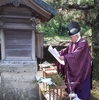 塩浜神社例大祭