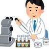 知ると得する会計知識814　有名な科学雑誌に投稿するための料金は高いのか？