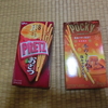 １６９５ページ目　ポッキーは冬、プリッツは秋