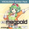 Vocaloid 6 と Synthesizer V を試してみました