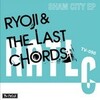 SHAM CITY EP