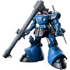 【ガンプラ】HG 1/144『シャリア専用リック・ドム（GQ）』機動戦士Gundam GQuuuuuuX プラモデル予約【バンダイ】より2026年2月7日発売♪