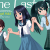 気がつけば2025年1月も半ば過ぎ。
