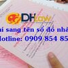 Các khoản phí sang tên quyền sử dụng đất