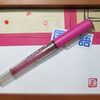 ＰＲＯＰＵＳ（生け文具１１８０）