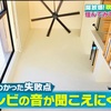 そんなあなたに