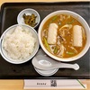 名古屋・錦３、熟年好みの老舗、麺処で、カレーうどん