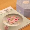 ペイントクラフトデザインズ　Vol.21