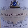 Albert Bichot Gevrey-Chambertin La Cuvee du General Legrand 2011 ～ マコガレイ、マダコ他