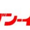 ７月１１日はセブン-イレブンの日、「からあげ棒」無料券当たる！