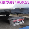 JZS161_2JZ-GTE_整備/改造_動画_09