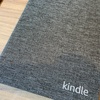 Kindle Paperwhite