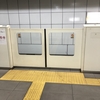 大阪メトロの可動式ホーム柵は２種類あるようです！