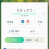 ポケモンgoジムバトル！