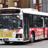 アルピコ交通02455号車