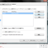 mailtoをGmailで開く方法　Operaの場合