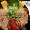 本日の漬け丼。二代目野口鮮魚店