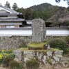 山深く水仙のお寺に参る